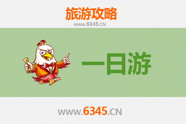 宝鸡扶风一日游全攻略：寻古法门寺，品西府风情