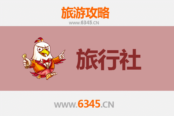 宝鸡扶风旅行社推荐 | 周文化深度游与法门寺朝圣攻略
