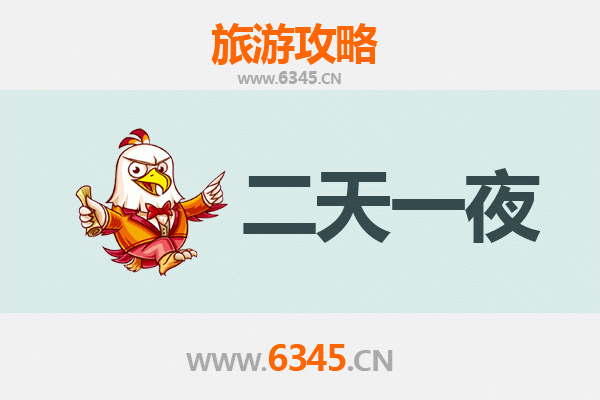 宝鸡扶风两天一夜深度游攻略：探秘法门寺，品味周原文化