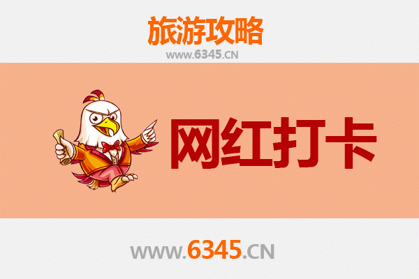 宝鸡扶风网红打卡地全攻略：穿越周唐盛世，寻觅舌尖风味
